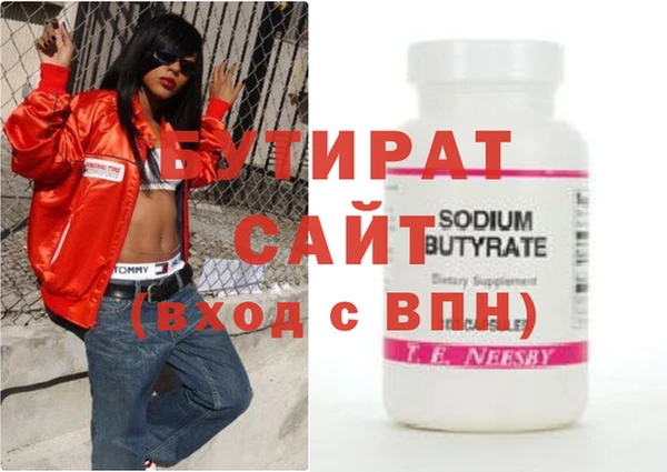 мет Кодинск